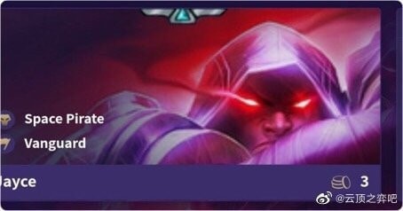 《LOL》云顶之弈S3杰斯装备搭配攻略