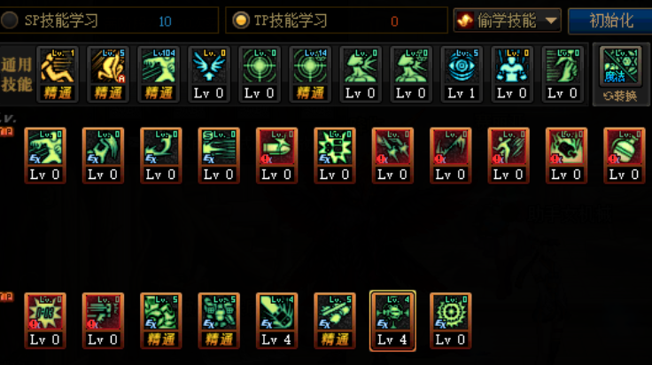 《DNF》100机械师加点推荐