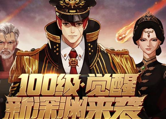 《DNF》根特皇宫卡片册获得方法
