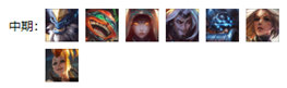 《LOL》云顶之弈10.66奥德赛3剑士阵容攻略