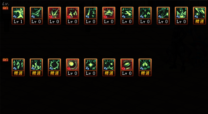 《DNF》100魔皇加点推荐