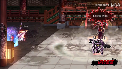 《DNF》100神器武器获取介绍
