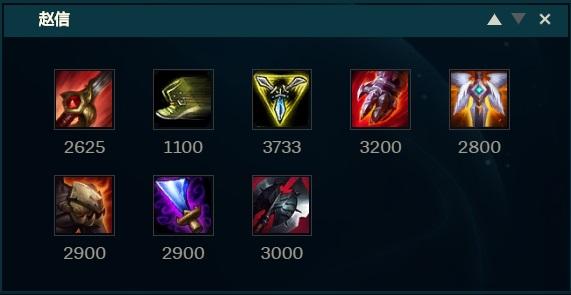 《LOL》10.4从刃赵信天赋出装介绍