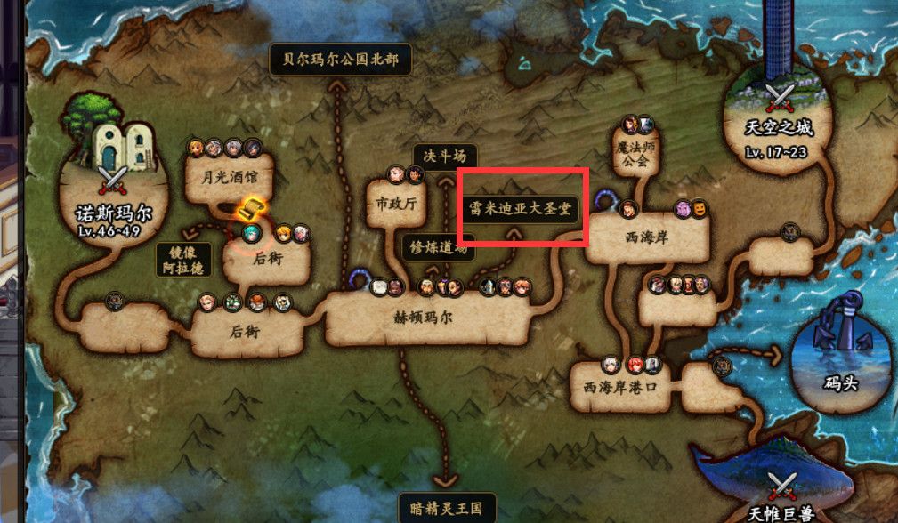 《DNF》100级版本深渊开启方法