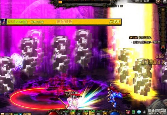 《DNF》无相冥渊第1狱通关攻略