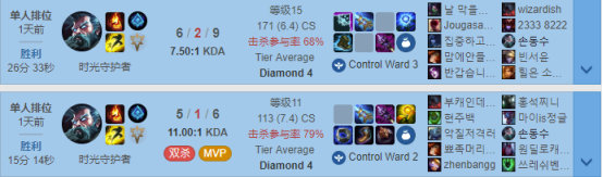 《LOL》10.2中单冰川时光玩法攻略
