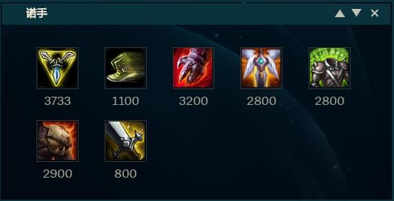 《LOL》10.4相位诺手天赋出装介绍