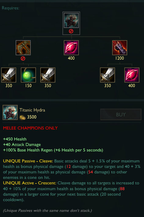 《LOL》10.5新版巨型九头蛇装备效果介绍