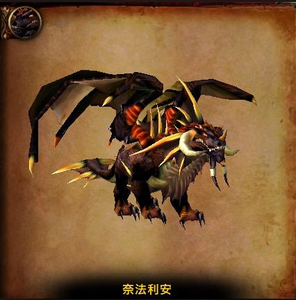 《魔兽世界》怀旧服黑翼之巢副本通关攻略