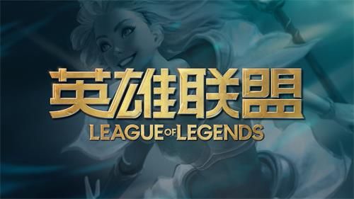 《LOL》10.3版本野怪更新内容
