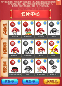 《DNF》100疲劳药获取方法