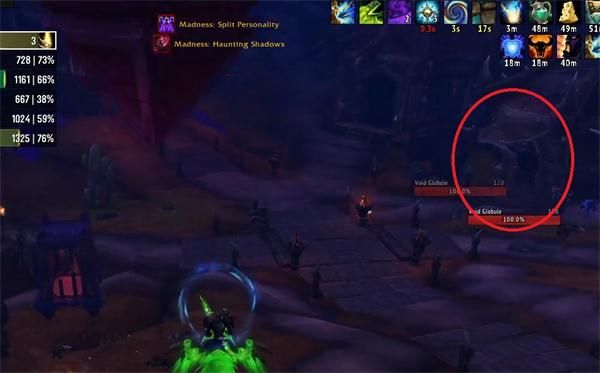 《魔兽世界》奥格瑞玛的惊魂幻象提供增益效果NPC汇总
