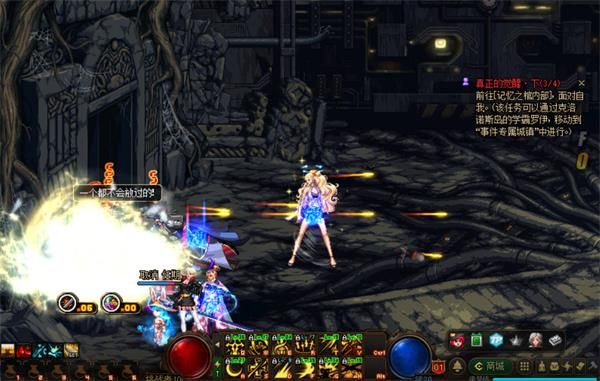 《DNF》100级版本三次觉醒任务流程