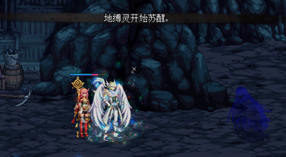 《DNF》红玉的诅咒抗魔值介绍