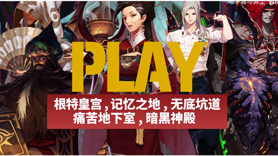 《DNF》100神器装备爆率介绍