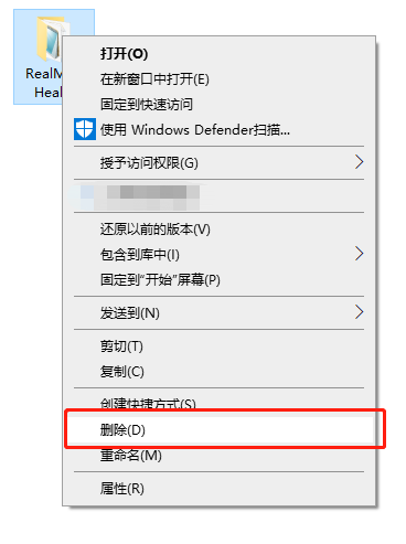《魔兽世界》怀旧服Real Mob Health解决方法介绍