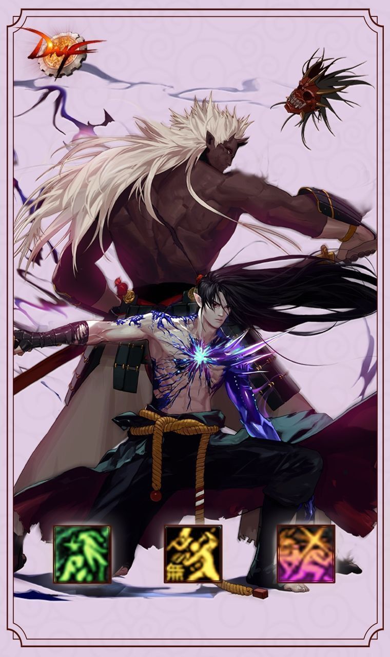 《DNF》极诣剑影介绍