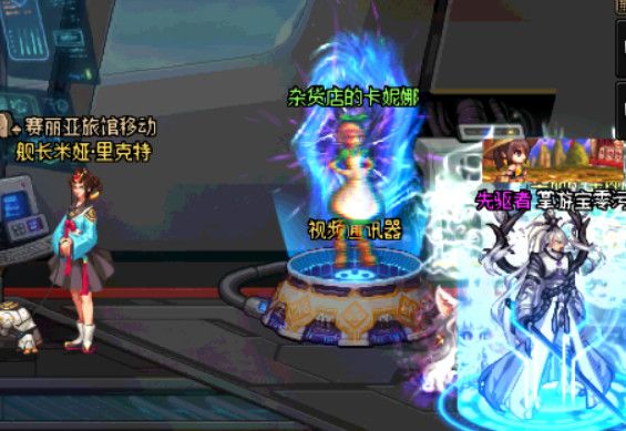 《DNF》100级版本冒险团改动内容