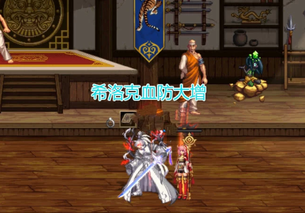 《DNF》100红眼最强装备推荐