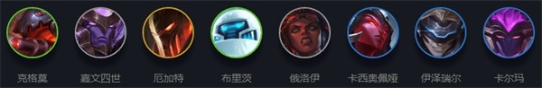 《LOL》云顶之弈10.13战地炮台玩法攻略