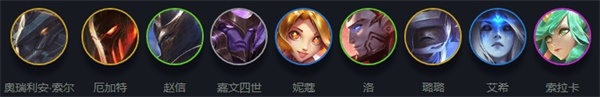 《LOL》云顶之弈10.13圣盾龙王玩法攻略
