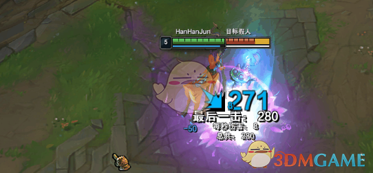 《LOL》莉莉娅怎么玩