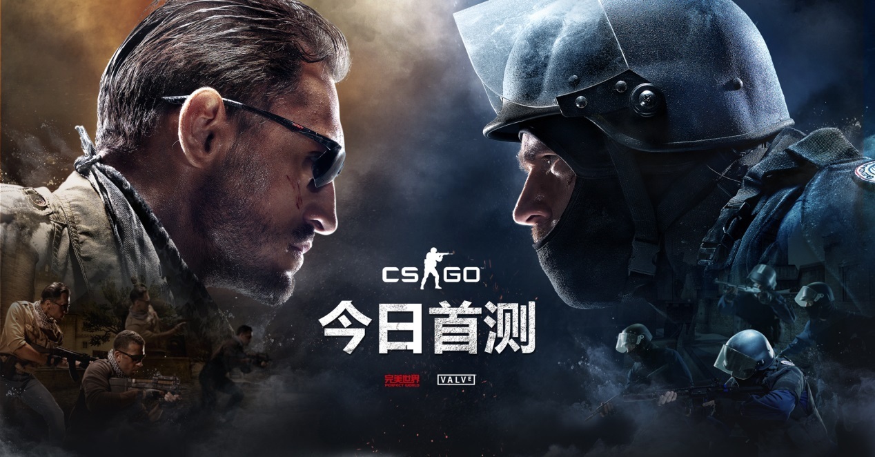 csgo皮肤交易平台哪个好用