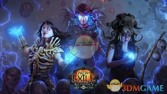 《流放之路》3.11千智电爪BD搭配