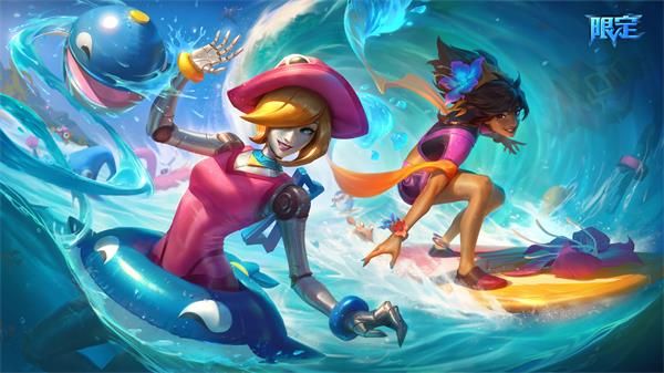《LOL》2020泳池派对宝典升级方法介绍