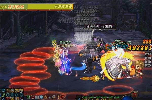 《DNF》魔界大战腐坏街道地下城攻略