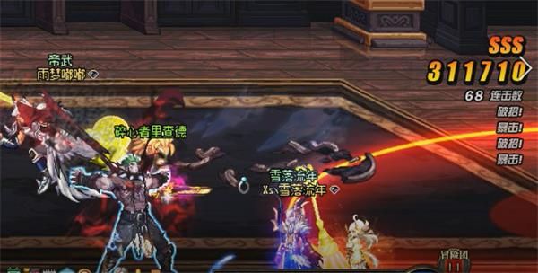 《DNF》魔界大战螺旋王座地下城攻略