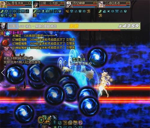 《DNF》魔界大战螺旋王座地下城攻略
