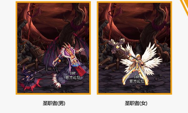 《DNF》2020春节套武器装扮全职业外观汇总