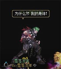 《DNF》魔界大战螺旋王座地下城攻略