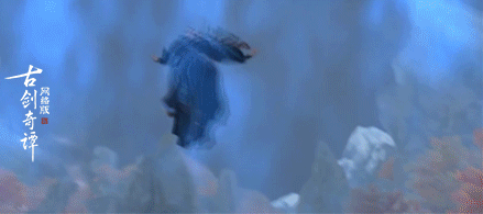 《古剑奇谭OL》神一道天背景故事