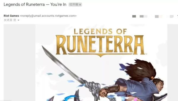 《LOL》卡牌游戏LoR内测资格获得方法