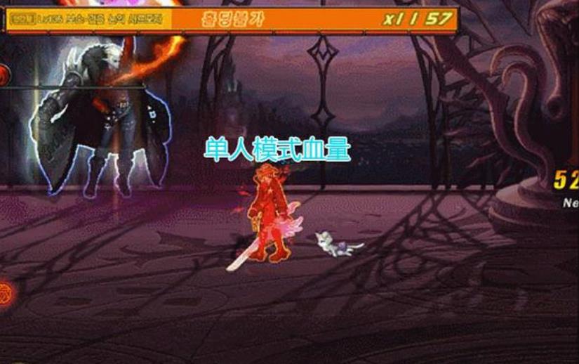 《DNF》魔界大战BOSS血量介绍