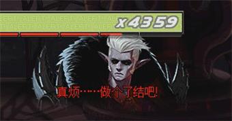 《DNF》魔界大战螺旋王座地下城攻略