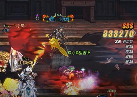 《DNF》魔界大战螺旋王座地下城攻略