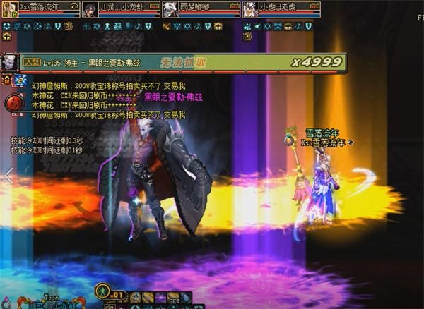 《DNF》魔界大战螺旋王座地下城攻略