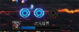 《DNF》魔界大战渗血的地下道地下城攻略