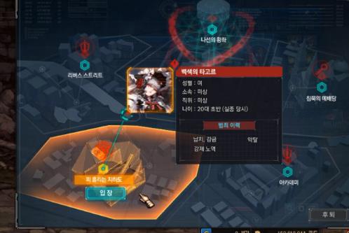 《DNF》魔界大战一天刷新次数
