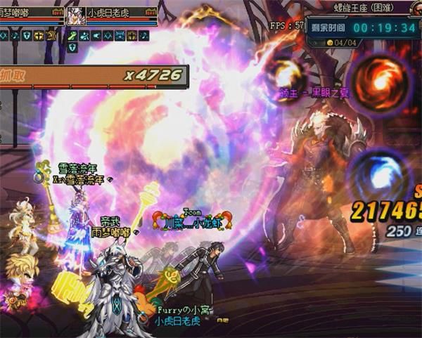 《DNF》魔界大战螺旋王座地下城攻略