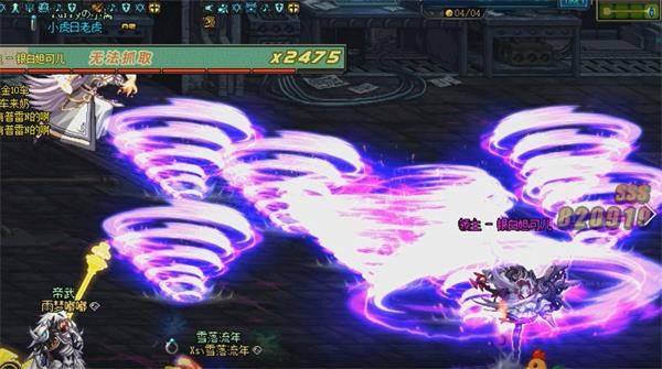 《DNF》魔界大战渗血的地下道地下城攻略