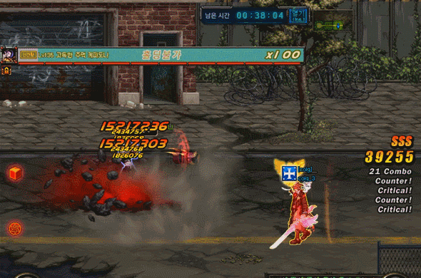 《DNF》魔界大战腐坏街道介绍