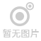 《DNF》驱魔护石搭配