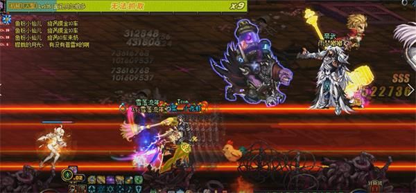 《DNF》面孔贝尔纳多打法攻略