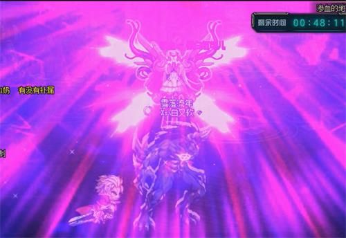 《DNF》银白妲可儿打法攻略