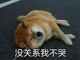 《炉石传说》2020法师天梯最强卡组推荐