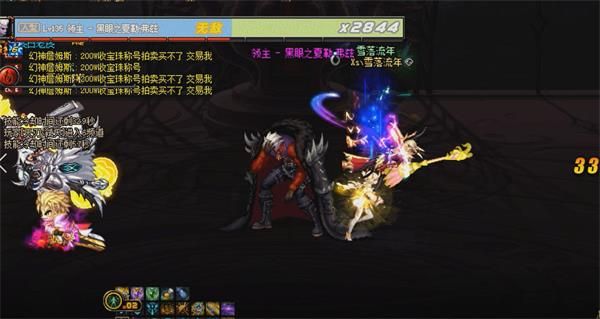 《DNF》魔界大战螺旋王座地下城攻略